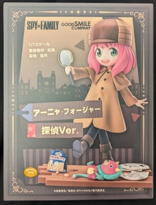 Good Smile Company Anya Forger Detective Ver. PVC 图片 1