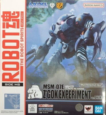 Bandai Spirits - The Robot Spirits<side ms=""> Mobile Suit Gundam 0080 War in the Pocket MSM-07E Z'Gok-E ver. ANIME SP </side>