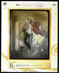 Banpresto Ichiban Kuji/Natsume's Book of Friends Time Memory B-Prize Natsume Takashi Tribute Figure รูปภาพ 1