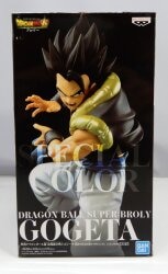 Bandai Spirits Saikyou Yuugou Senshi Gogeta Super Kamehameha!! SPECIAL COLOR III Gogeta image 1