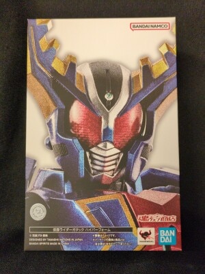 Bandai Spirits SHFiguarts Shinkocchou Seihou Kamen Rider Kabuto Kamen Rider Gatack Hyper form Bild 1