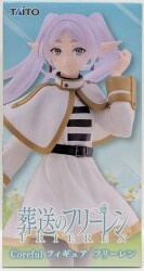 Taito Coreful Figure Frieren: Beyond Journey's End Freiren/Resale Edition image 1