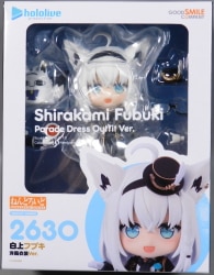 Toytec Nendoroid Shirakami Fubuki Western-style Outfit Ver. 2630 imagen 1