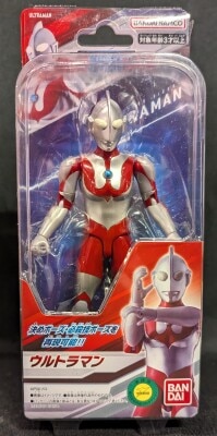 BANDAI NAMCO Ultra Action Figure Ultraman Ultraman
