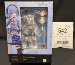 MAX FACTORY figma Suisei Hoshimachi with bonus With Bonus 642 รูปภาพ 1