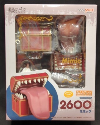Good Smile Company - Nendoroid Mimic 2600