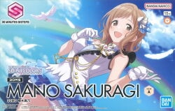 Bandai 30 MINUTES SISTERS Mano Sakuragi รูปภาพ 1