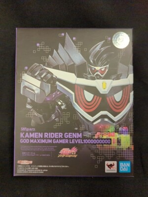Bandai SH Figuarts Kamen Rider Ex-Aid Trilogy Another Ending Kamen Rider Genm God Maximum Gamer level Billion รูปภาพ 1