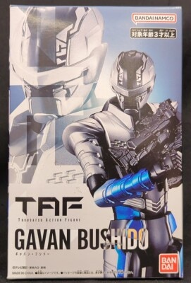 Bandai Namco TAF Super Space Sheriff Gavan Infinity Gavan Bushido