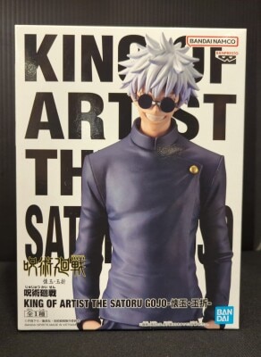 Bandai Spirits KING OF ARTIST THE SATORU GOJO-Kaitama/Satoru Gojou hình ảnh 1