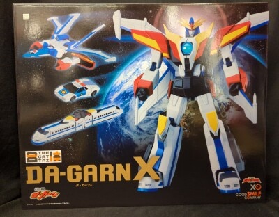 Good Smile Company THE Gattai Da-Garn X Resale Edition