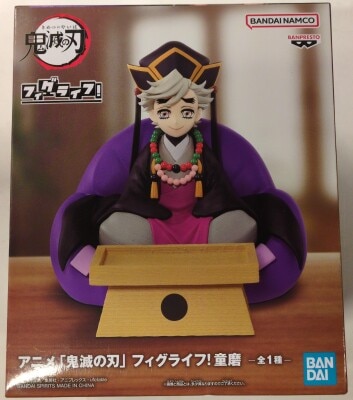 Bandai Spirits Fig Life! Douma
