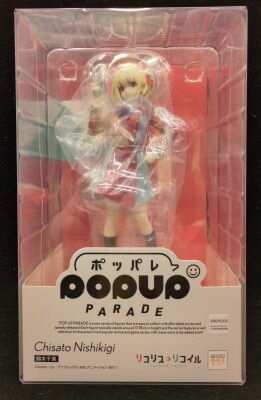 Good Smile Arts Shanghai POP UP PARADE Nishikigi Sensoku 图片 1
