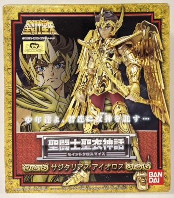 BANDAI Saint Seiya Myth Cloth Masami Kurumada Sagittarius Aiolos