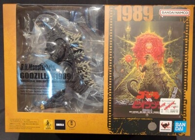 BANDAI NAMCO SHMonsterArts Godzilla (1989) "Godzilla vs. Biollante" -Movie Graphic Plus- imagen 1