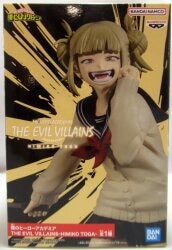 BANDAI SPIRITS THE EVIL VILLAINS HIMIKO Himiko Toga Bild 1