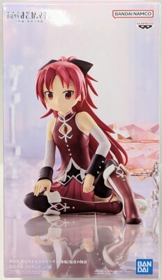 Banpresto Bandai Namco Kyoko Sakura Figure