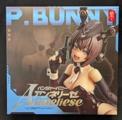 Snail Shell RA-03 Panzer Bunny Anneliese gambar 1