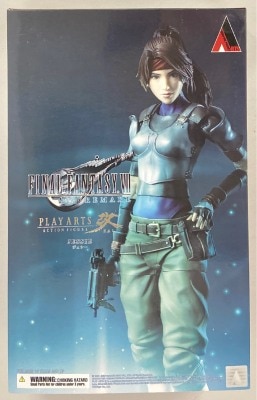 Square Enix Play Arts Kai [Jesse]