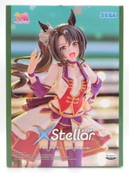 Sega XStellar Uma Musume: Pretty Derby Satono Crown -STARTING FUTURE- gambar 1