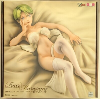 MegaHouse Gundam Girls Generation Mobile Suit Zeta Gundam Four Murasame - The Soul of Z Revived - image 1
