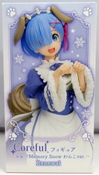 Taito Coreful Figure Re:ZERO -Starting Life in Another World- Rem Memory Snow Dog ver. Renewal