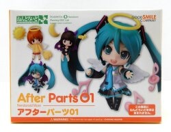 Good Smile Company - Nendoroid More After Parts 1 1