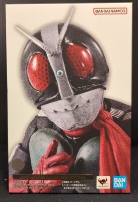 Bandai Spirits SHFiguarts Shinkocchou Seihou Kamen Rider Kamen Rider Nigou (New Type) Glorious Showa Rider Edition รูปภาพ 1