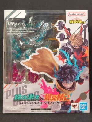 Bandai Spirits SHFiguarts Izuka Midoriya& Katsuki Bakugou PLUS ULTRA Option Part set