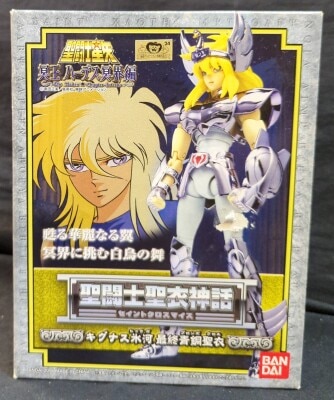 聖闘士聖衣神話 聖闘士星矢 キグナス氷河 ファイナルブロンズクロス 再販 画像 1