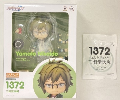 Good Smile Company - Nendoroid Orange Rouge Yamato Nikaido Animate Bonus Included 1372 image 1