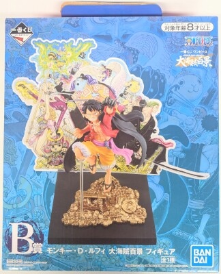 Bandai Spirits Ichiban Kuji One Piece WT100 Commemorative Eiichiro Oda New Illustration of the Great Pirates' 100 Scenes B-Prize Monkey D Luffy Great Pirates' 100 Scenes Figure