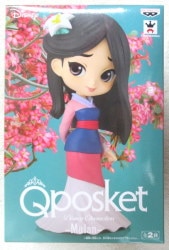 Banpresto - Q Posket Disney Characters Mulan Mulan (special color)