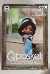 Banpresto - Q Posket Disney Characters petit Fantastic Time Jasmine 画像 1