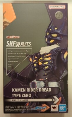 Bandai Spirits SHFiguarts Kamen Rider Gotchard Kamen Rider Dread Type 0