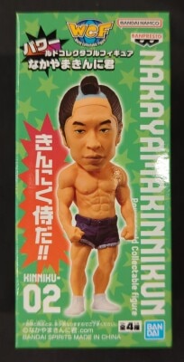 Bandai Spirits Paworld Collectible Figure Nakayama Kinniku-kun Kinniku Samurai