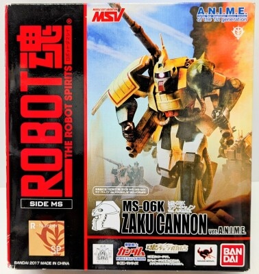 Bandai Robot Spirits<side ms=""> Mobile Suit Gundam MSV MS-06K Zaku Cannon ver. ANIME SP </side>