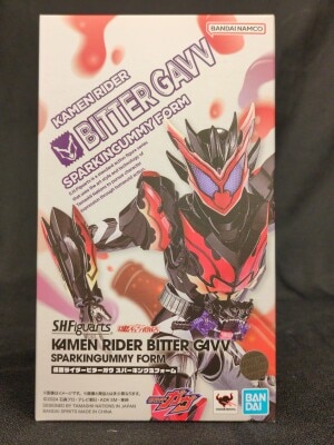 Bandai Spirits SHFiguarts Kamen Rider Gab Kamen Rider Bitter Gab Sparking Mi form 圖片 1