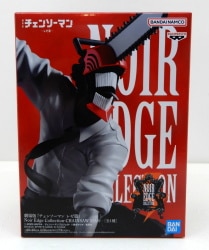 Bandai Spirits Noir Edge Collection Chain Saw Man MAN 图片 1