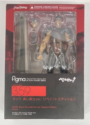 MAX FACTORY Figma Guts Black Swordsman ver. Repaint Edition 359 gambar 1