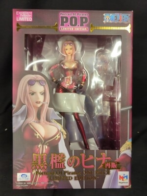 MegaHouse POP LIMITED EDITION Kurokori no Hina Resale Edition 이미지 1