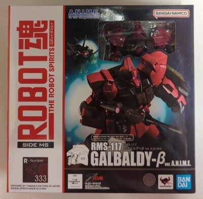 Bandai Spirits - The Robot Spirits<side ms=""> Mobile Suit Zeta Gundam RMS-117 Galbaldy β ver.ANIME 333 </side>