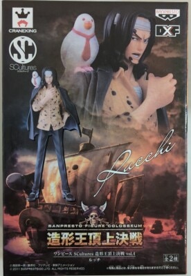 Banpresto SCultures Zoukeiou-Choujokessen vol.4 Lucci hình ảnh 1
