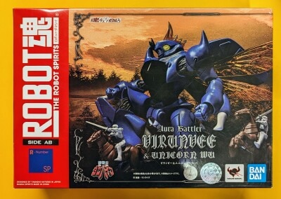 Bandai Spirits - The Robot Spirits<side ab=""> Aura Warrior Dunbine Biranby and Unicorn set </side>