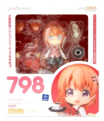 Good Smile Company - Nendoroid Cocoa Resale Version 798