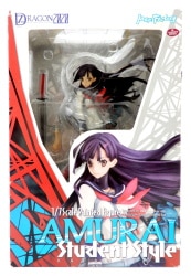 Max Factory Seventh Dragon 2020 Samurai (Katanako) PVC รูปภาพ 1