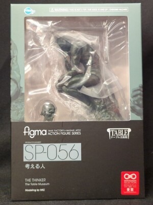 FREEing Figma Table Museum The Thinker SP-056