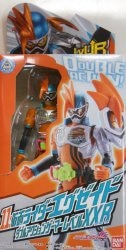 Bandai LVUR/level Up Kamen Rider Kamen Rider Ex-Aid double action Gamer level XX R 11 Bild 1
