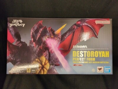 BANDAI NAMCO SHMonsterArts Destoroyah (Perfect) Tokyo Waterfront City Decisive Battle Ver. 圖片 1