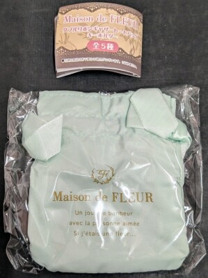 Fukuya Maison de FLEUR double Ribbon Gathered Tote Bag Keychain - Mint